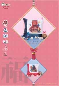 ��ǰ ������