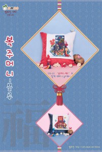 ��ǰ ������